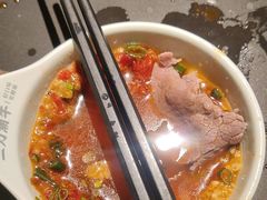 -二刀潮牛(重庆光环购物公园店)