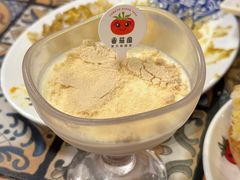 -番茄屋葡式美食(总店)