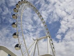 -南戴河国际娱乐中心