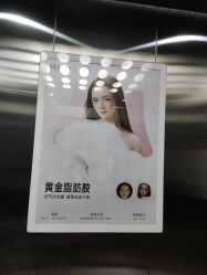 -Yestar艺星医疗美容医院