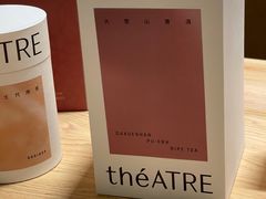 -théATRE 茶聚场(王府中環店)