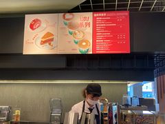 -星巴克臻选(九龙路万科广场店)