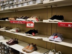 -首创奥特莱斯(北京店)
