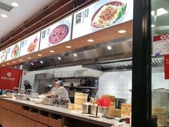 -阳阳中国饭(北京荟聚店)