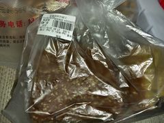 -六贤记(文三店)