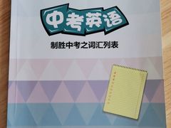 -昂立青少儿成长中心(宝山万达校区)