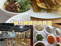 -太原面食店(解放路店)