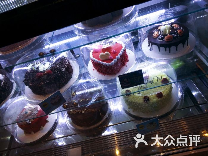 dq冰淇淋(西苑)冰激凌蛋糕图片 - 第1张