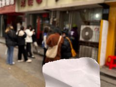 -卢庄(江汉路店)