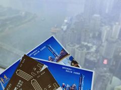 -WFC会仙楼观景台