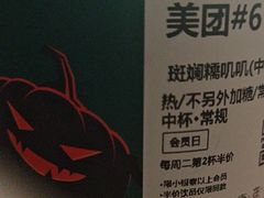 -察理王子(金浦店)