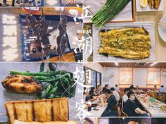 -江湖翅客(琶洲新村店)
