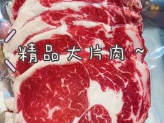 -齐市马佳地摊烤肉