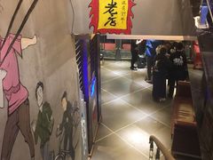 -喝丢一只鞋辣炒海鲜小烧烤(三八广场店)