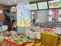 -桂花鸭轻厨(中华路店)