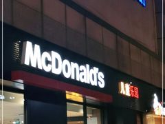 门面-好利来(红牌楼店)