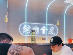 -杨记齐齐哈尔烤肉(总店)