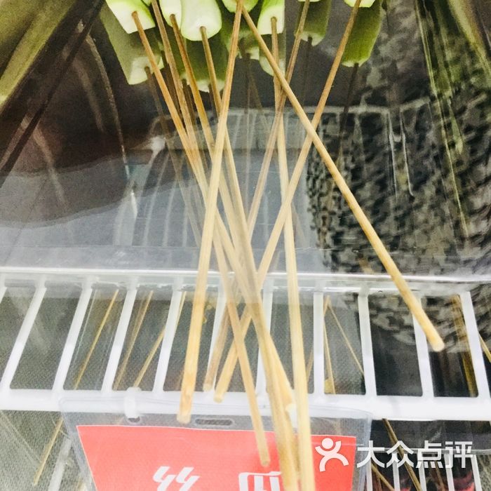 锦尝卤味砂锅串串