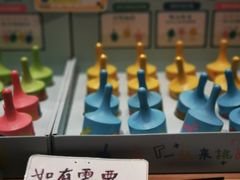 -猫的天空之城概念书店(苏州平江店)