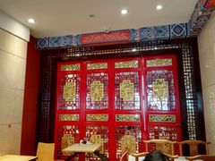 -四宜糕团店(南大街店)