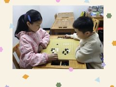 -星位围棋俱乐部(宝山万达店)