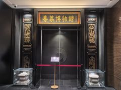 -广州酒家(文昌总店)