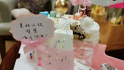 -星妈汇国际月子中心(龙珠店)