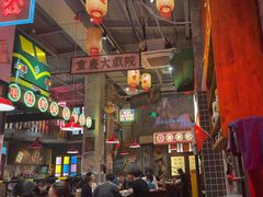 -江北北火锅馆·公路夜市(魏公村店)