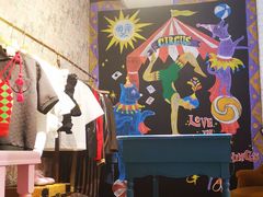 -恋物百货商店(华侨城店)