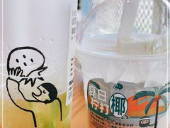 -喜茶(天津乐宾百货店)