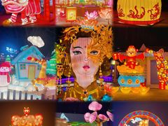 -北京石景山游乐园