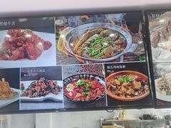 -山海关清和浑锅店