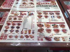 -九龙冰室(徐汇日月光店)