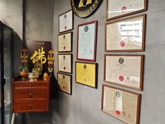 -温鉴良实用咏春拳