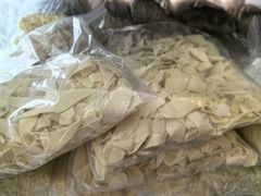 -回辉登偰氏面片(东莲花美食街店)