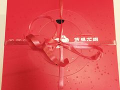-苹果花园(桂林路店)
