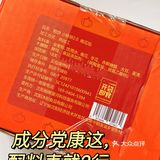 人生建议想减肥的妹子人手一箱📦