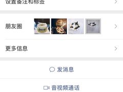 -Toris(LuOne凯德晶萃广场店)