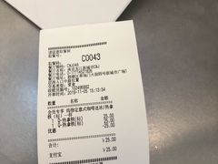 -COFFii&JOY(龙江新城市广场店)