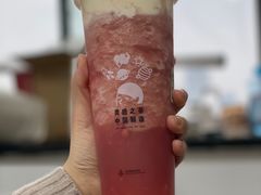 -喜茶(杭州滨江宝龙店)