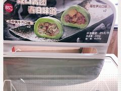 -85度C(北京陶然店)