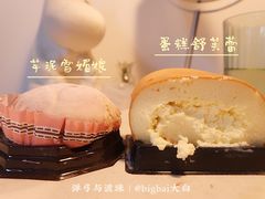 -迦南·甜品蛋糕(传媒店)