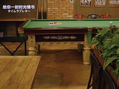 -第三空间·趣味桌游·轰趴.室内CS.剧本杀(大武汉1911店)