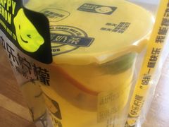 -快乐柠檬happylemon(印象城店)