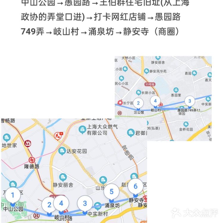 4月上海游玩攻略｜不绕路打卡特色街道景点美食