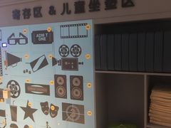-华夏优加影城(长和国际店)