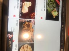 -海底捞火锅(漕宝路店)