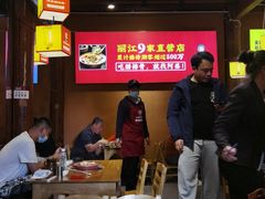 大堂-阿婆情腊排骨火锅(饮玉巷店)