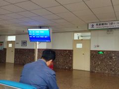 -中国医科大学附属盛京医院大连医院(总院)