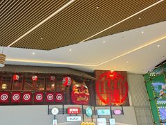 -成都仁和新城购物中心